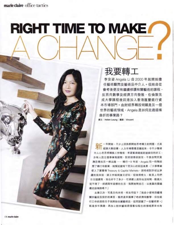 Personal Interview - Angela Li, Marie Claire, October 2010, p.138-139